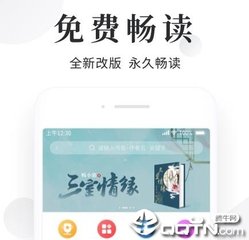 爱游戏体育官网登录